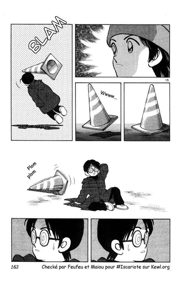img Itsumo misora 15